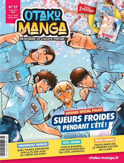Otaku Manga