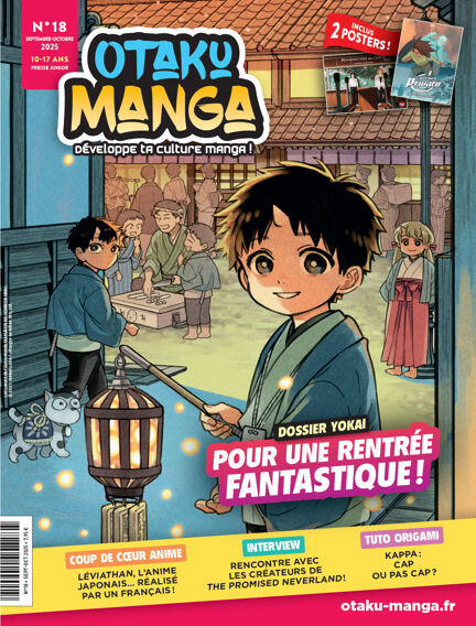 Otaku Manga