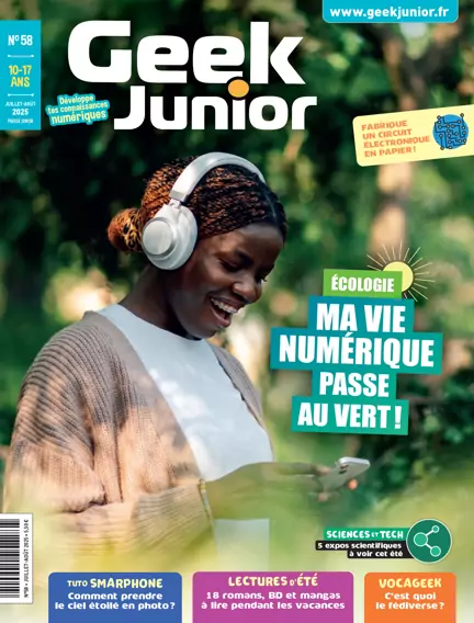 Geek Junior