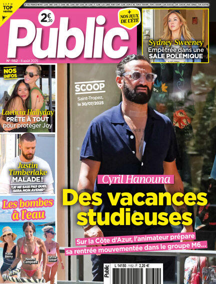 Public
