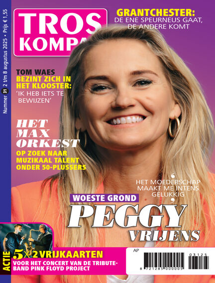 TrosKompas