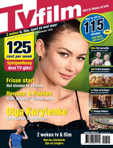 TVFilm