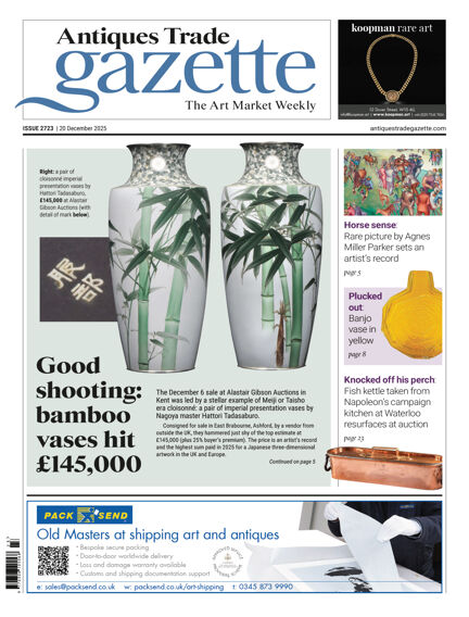Antiques Trade Gazette