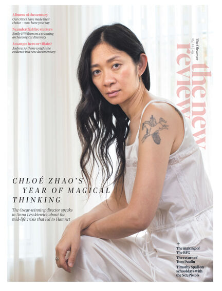 Observer - New Review