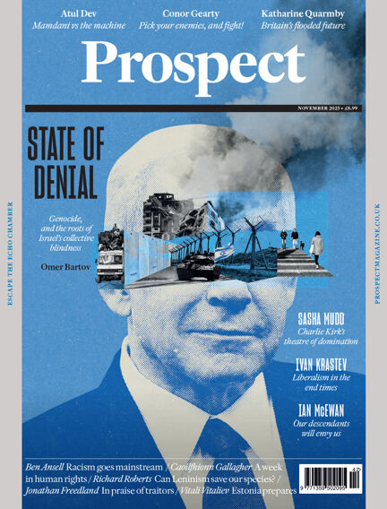 Prospect