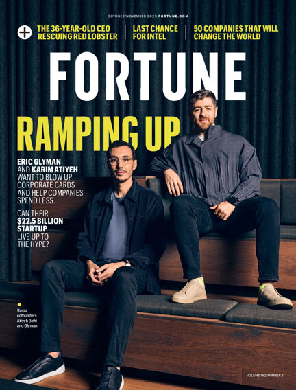 Fortune US